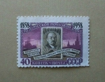 Stamps : Europe : Russia :  Lenin. Barco y Moscu.
