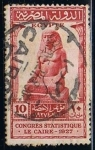 Stamps Egypt -  Scott  151  Estatua de Amenhotep