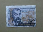 Stamps : Europe : Russia :  Personajes Rusos. Mark Kropivnitsky (1840 - 1910 ) Escritor Ucraniano.