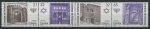 Stamps Spain -  E3520-23 - Ruta caminos Sefarad