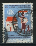Stamps Madagascar -  S506 - Mujer y niño en clinica