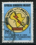 Stamps Madagascar -  S833 - 10º Aniversario