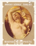 Stamps Hungary -  Brocky Karoly