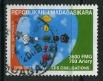 Stamps Madagascar -  S1553 - Diálogo entre Civilizaciones