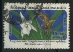 Sellos del Mundo : Africa : Madagascar : S736 - Orquídeas