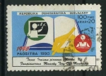 Stamps Madagascar -  S1003 - Año Internacional de la Alfabetización