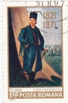 Stamps Romania -  Th Aman