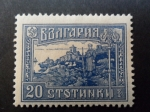 Stamps : Europe : Bulgaria :  