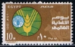 Stamps Egypt -  Scott  1170  Dia Internacional de la Alimentacion