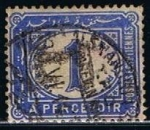 Stamps Egypt -  Scott  J17  Cifras