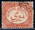 Stamps Egypt -  Scott  O1  Estrella creciente