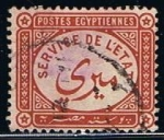 Stamps Egypt -  Scott  O1  Estrella creciente (2)