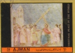 Sellos de Asia - Emiratos rabes Unidos -  Giato-(marco dorado)