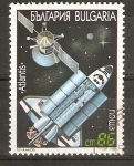 Stamps Bulgaria -  ATLANTIS