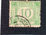 Stamps : Europe : Romania :  sello antiguo