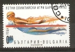 Stamps Bulgaria -  NATACIÒN