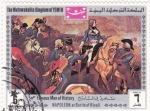 Stamps Yemen -  Hombres famosos de la historia:NAPOLEON