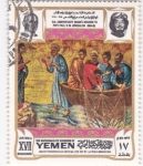 Stamps Yemen -  papa  Pablo VI  en Jerusalem