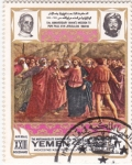 Sellos de Asia - Yemen -  papa  Pablo VI  en Jerusalem