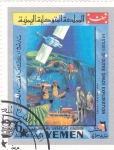 Stamps Yemen -  aeronautica