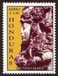 Stamps : America : Honduras :  HONDURAS - Sitio maya de Copán