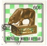 Stamps : Asia : Mongolia :  
