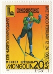 Stamps Mongolia -  13 TH WINTER OLIMPIC GAMES