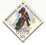 Sellos de Asia - Mongolia -  MOTORING 1981 · MOTOCROSS