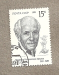 Stamps Russia -  Físico Sakharov