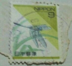 Stamps Japan -  Dragonfly