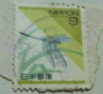 Sellos de Asia - Japn -  Dragonfly