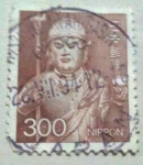 Stamps Japan -  FIGURE