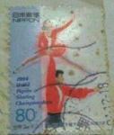 Stamps Japan -  World figure skating championships