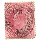 Stamps Asia - India -  reyes