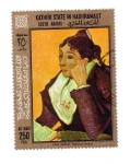 Stamps Yemen -  Khatiri State
