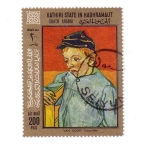 Stamps : Asia : Yemen :  Khatiri State