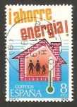 Sellos del Mundo : Europa : Espaa : 2509 - Ahorro de energía, Calefacción