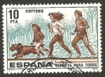 Stamps Spain -  2518 - Deporte para todos