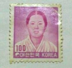 Stamps South Korea -  Ryukwan scon