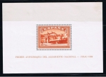 Stamps Spain -  Edifil  836  i Aniversario del Alzamiento Nacional.  