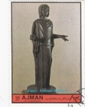 Stamps United Arab Emirates -  Napoli-National Museum
