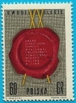 Stamps Poland -  20 anivers. firma del tratado amistad Soviético-Polaco 