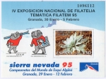 Stamps Spain -  3340- Exposición de Filatelia Temática FILATEM ' 95. Campeonatos del mundo de Esquí Alpino.