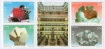 Stamps Spain -  3283/86- Minerales de España. hojita con los cuatro sellos.