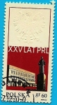 Stamps : Europe : Poland :  Universidad  Marie Curie de Lublin - 25 Anivº Rep. Popular - Aguila en relieve
