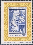 Sellos de Europa - Italia -  6º CENT DE LA MUERTE DEL POETA FRANCESCO PETRARCA. Y&T Nº 1189