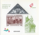 Stamps Spain -  3195- Exposición Mundial de Filatelia GRANADA ' 92.