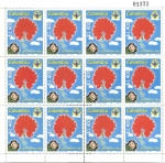 Stamps : America : Colombia :  27 de Abril Dia del niño