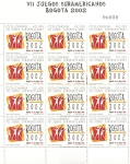 Stamps Colombia -  Vll Juegos Suramericanos