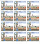 Stamps : America : Colombia :  Parque nacional natural Los Katios
